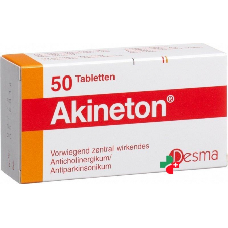 Акинетон 2 мг 50 таблеток