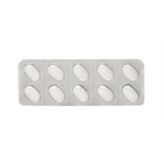 Гевилон 450 мг 100 таблеток покрытых оболочкой