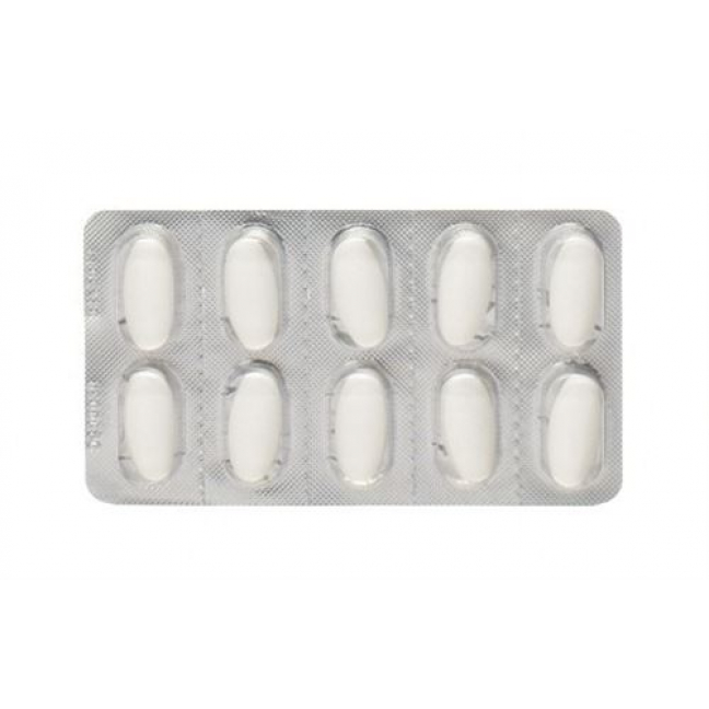 Гевилон Уно 900 мг 50 таблеток покрытых оболочкой