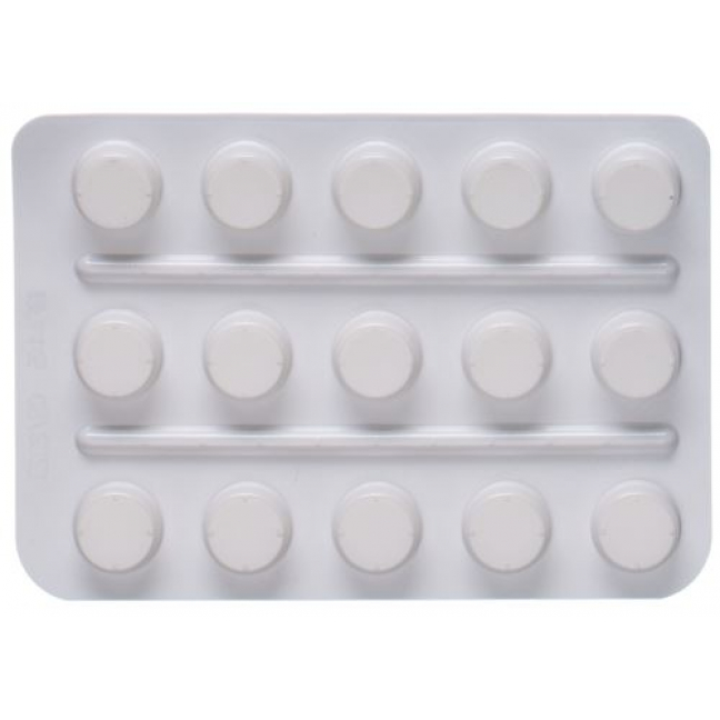 Энтумин 40 мг 30 таблеток 