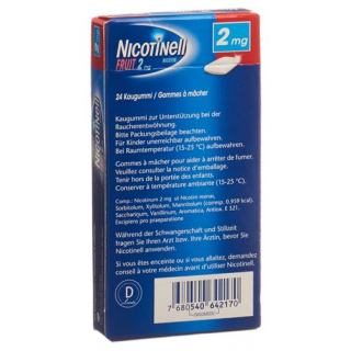 Никотинелл Фруктовая 2 мг 24 жевательные резинки