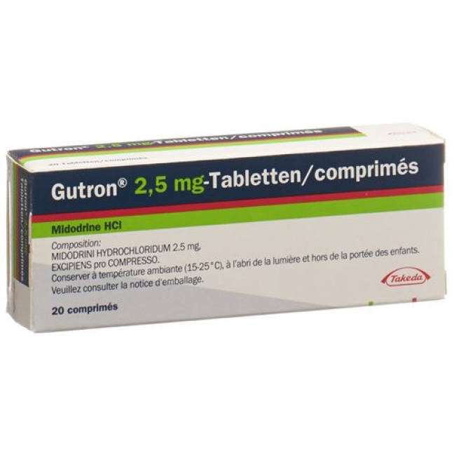 Гутрон 2,5 мг 50 таблеток