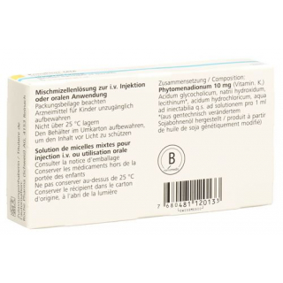 Конакион MМ раствор для инъекций и перорального введения 10 мг/мл 5 ампул по 1 мл