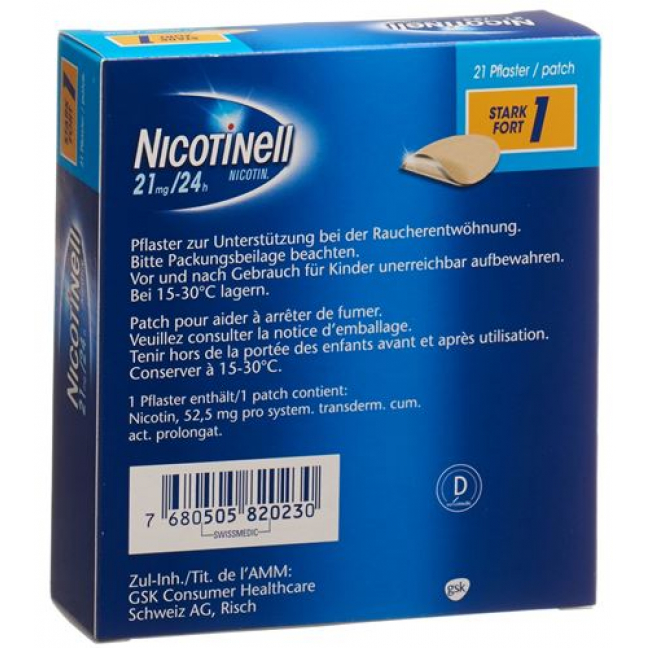 Никотинелл Сильный трансдермальный пластырь (52,5 мг никотина, высвобождение 21 мг / сут) 21 пластырь