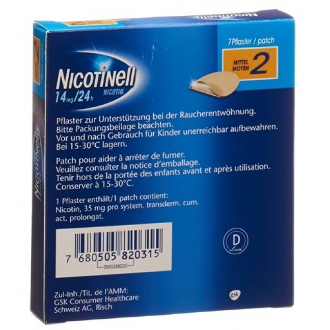 Никотинелл Средний трансдермальный пластырь (35 мг никотина, высвобождение 14 мг / сут)  7 пластырей