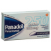 Панадол Джуниор 250 мг 10 суппозиториев