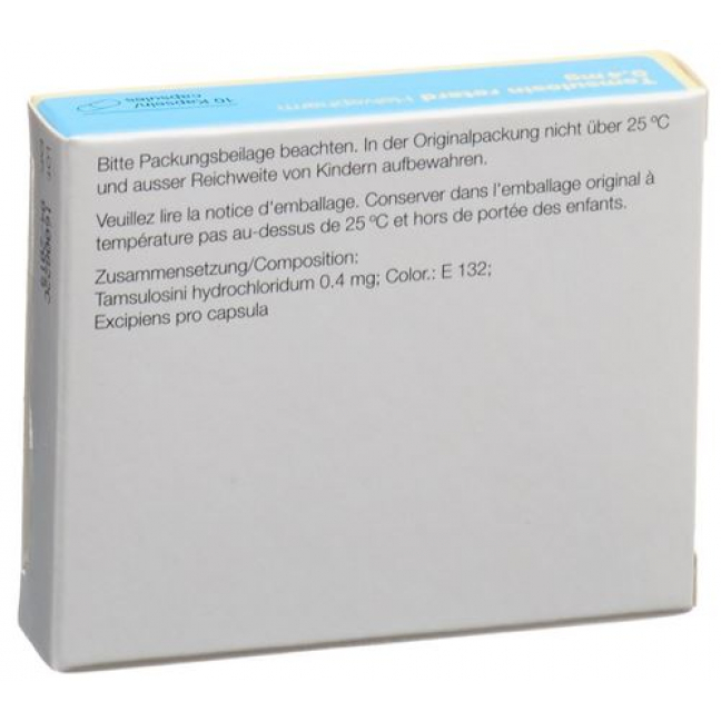Тамсулозин Хелвефарм 0,4 мг 10 ретард капсул