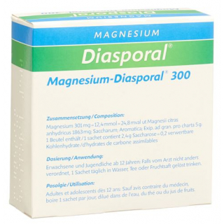 Магний Диаспорал гранулы 300 мг 20 пакетиков по 5 г