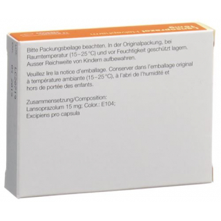 Лансопразол Хелвефарм 15 мг 14 капсул