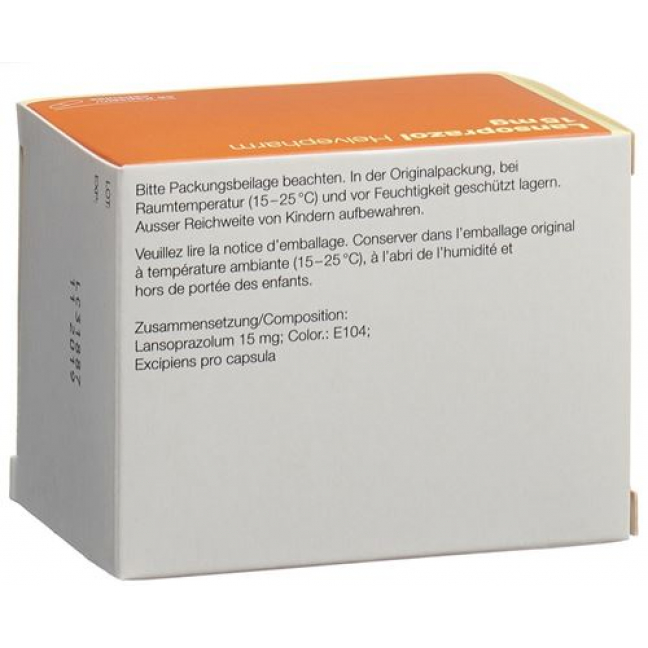 Лансопразол Хелвефарм 15 мг 56 капсул