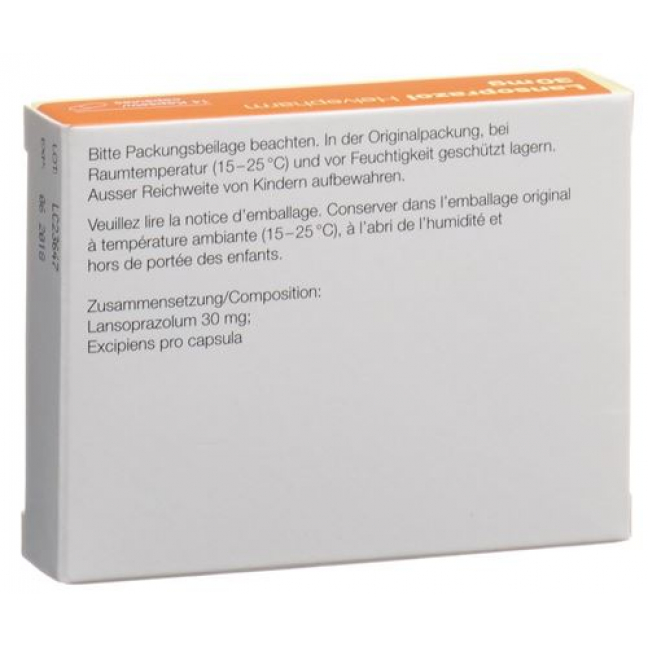 Лансопразол Хелвефарм 30 мг 14 капсул 