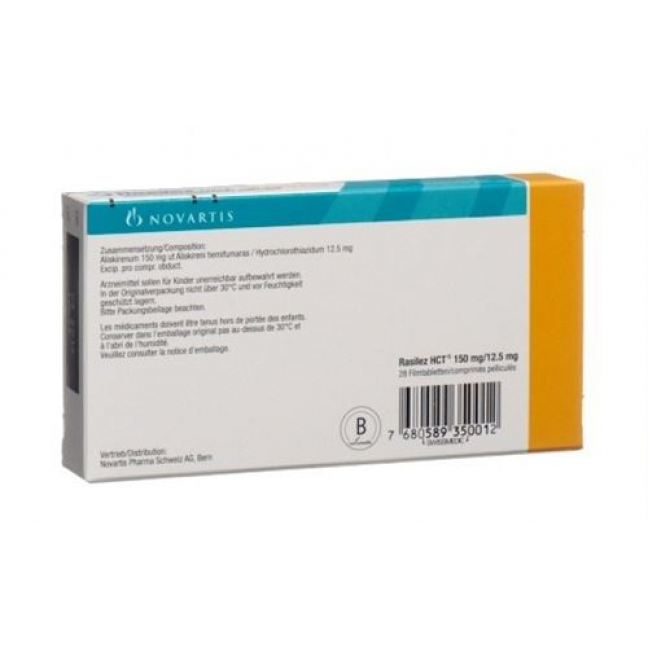 Расилез HCT 150/12.5 мг 98 таблеток покрытых оболочкой 