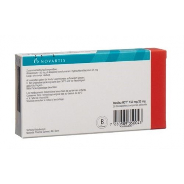 Расилез HCT 150/25 мг 98 таблеток покрытых оболочкой 