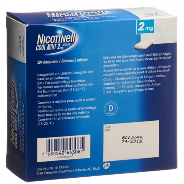 Никотинелл Освежающая мята 2 мг 204 жевательные резинки