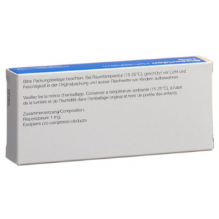 Рисперидон Хелвефарм 1 мг 20 таблеток покрытых оболочкой