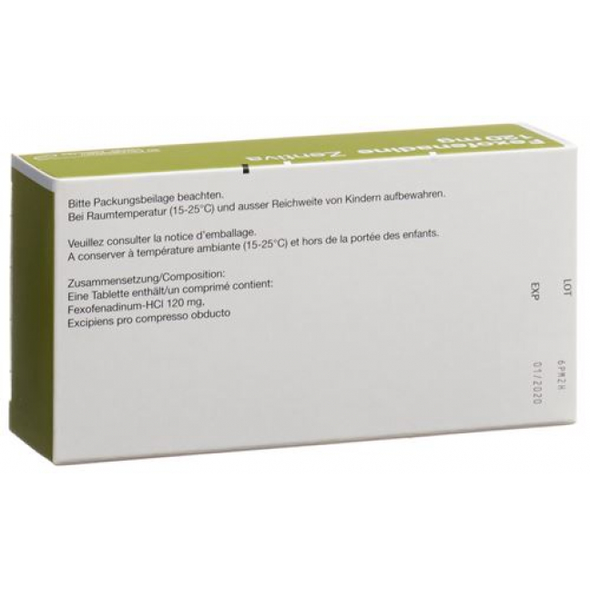 Фексофенадин Зентива 120 мг 30 таблеток покрытых оболочкой 
