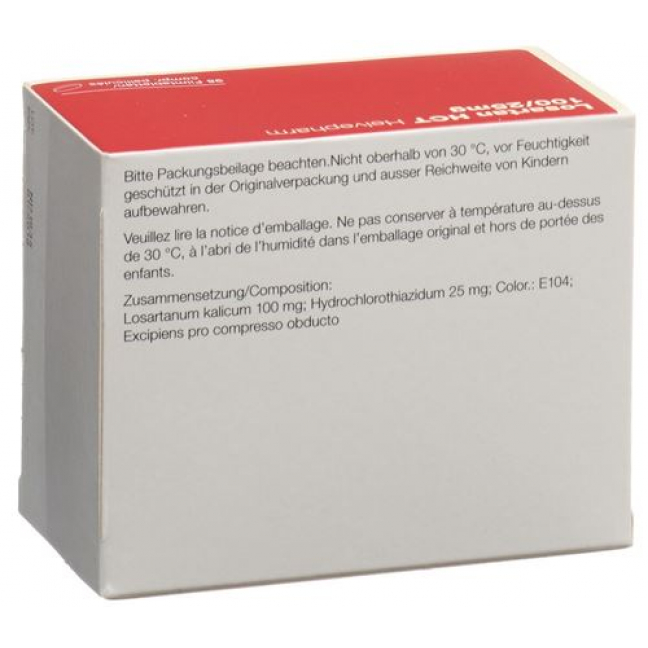 Лозартан HCT Хелвефарм 100/25 мг 98 таблеток покрытых оболочкой 