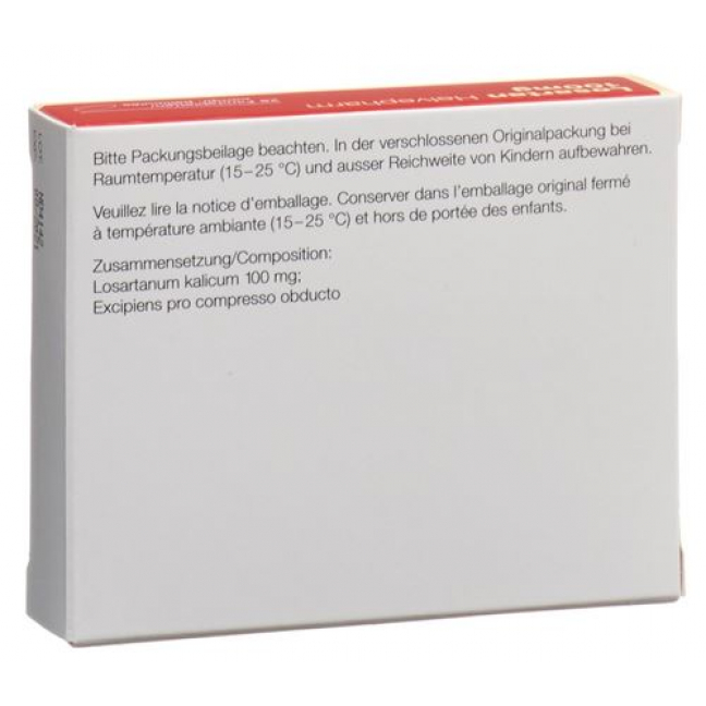 Лозартан Хелвефарм 100 мг 28 таблеток покрытых оболочкой