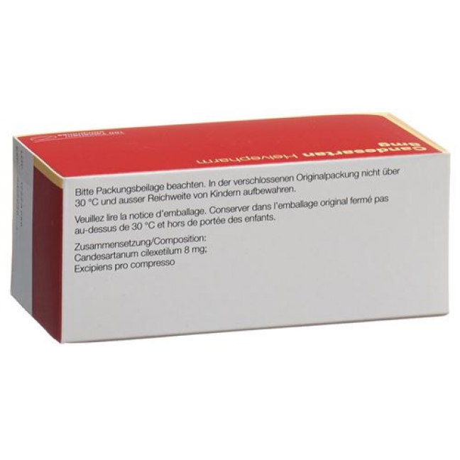 Кандесартан Хелвефарм 8 мг 100 таблеток