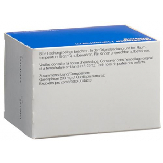 Кветиапин Хельвефарм 200 мг 100 таблеток покрытых оболочкой