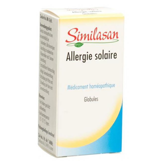 Симилазан Аллергия на солнце шарики 15 г