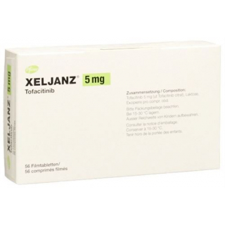 Ксельянц 5 мг 56 таблеток покрытых оболочкой 