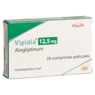 Випидиа 12.5 мг 98 таблеток покрытых оболочкой 