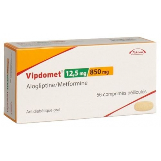 Випдомет 12,5/850 мг 56 таблеток покрытых оболочкой