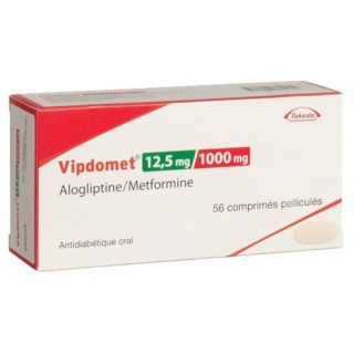 Випдомет 12,5/1000 мг 112 таблеток покрытых оболочкой 