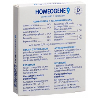 Хомеогене Буарон № 9 60 таблеток