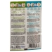 Face Food Face Mask Мертве море та авокадо 2 х 6 мл