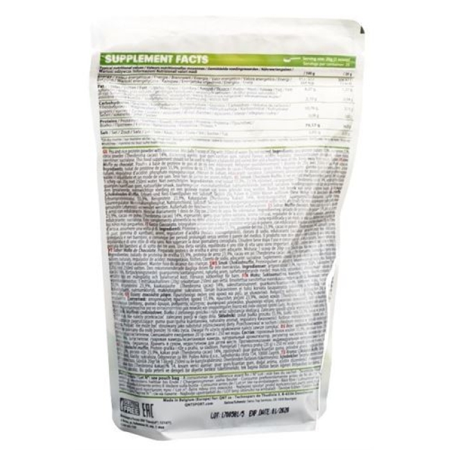 Шоколадний кекс QNT Vegan Protein Zero Sugar-Lactose 500 г