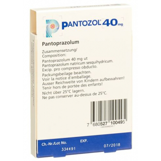 Пантозол 40 мг 7 таблеток покрытых оболочкой