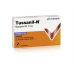 Туссанил Н 15 мг 10 детских суппозиториев