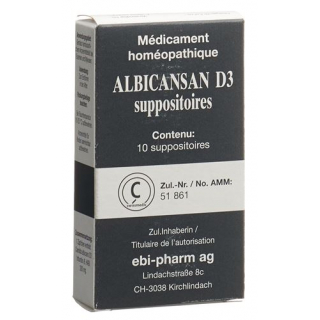 Альбикансан Д3 10 суппозиториев