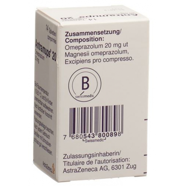 Антрамупс 20 мг 100 таблеток 