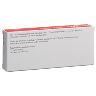 Карведилол Хелвефарм 25 мг 30 таблеток