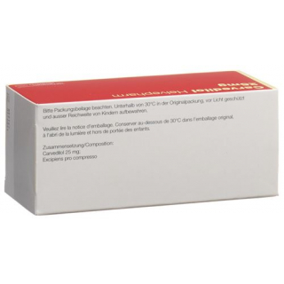 Карведилол Хелвефарм 25 мг 100 таблеток