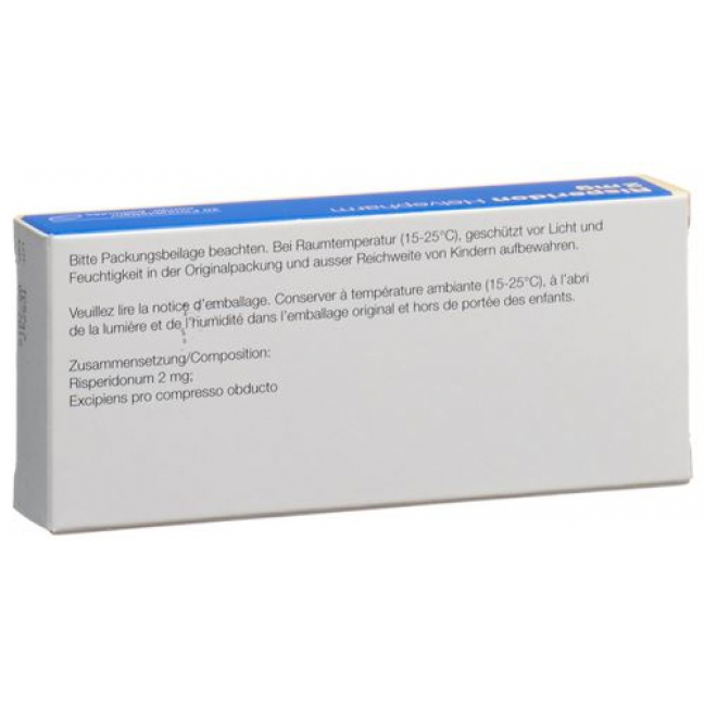 Рисперидон Хелвефарм 2 мг 20 таблеток покрытых оболочкой