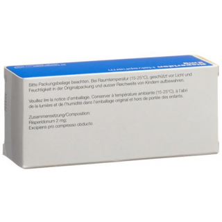 Рисперидон Хелвефарм 2 мг 60 таблеток покрытых оболочкой