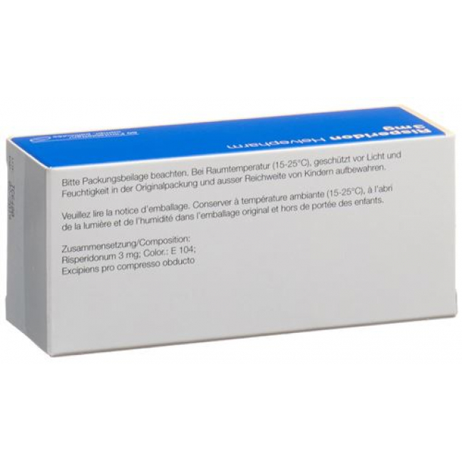Рисперидон Хелвефарм 3 мг 60 таблеток покрытых оболочкой