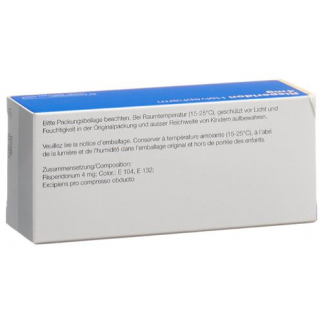 Рисперидон Хелвефарм 4 мг 60 таблеток покрытых оболочкой