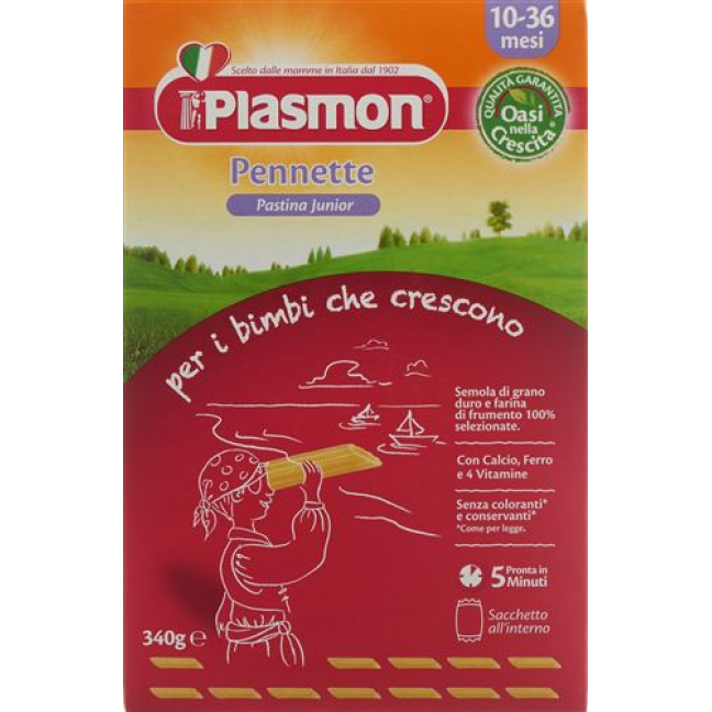 Plasmon Pasta Pennette 340г