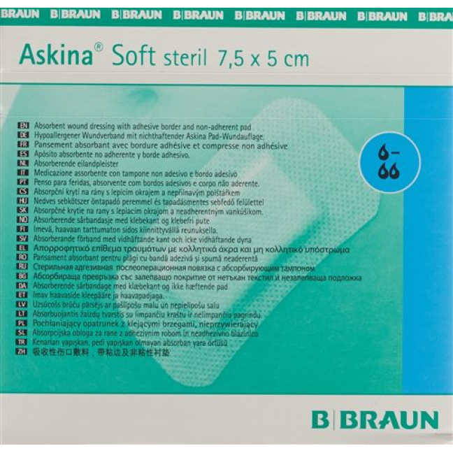 Askina Soft стерильный повязка для ран 5x7.5см 50 штук