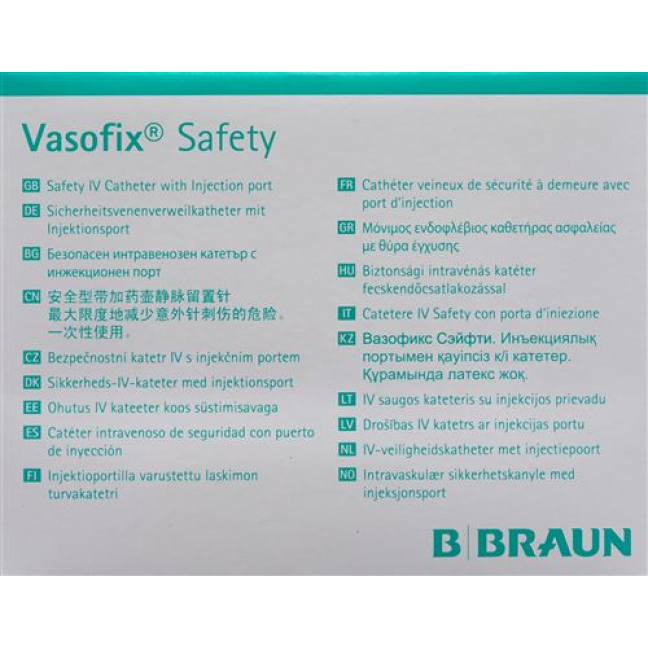 Vasofix Safety Pur 24г 0.7x19мм Gelb 50 штук