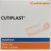 Cutiplast повязка для ран 4смx5m Vlies Weiss