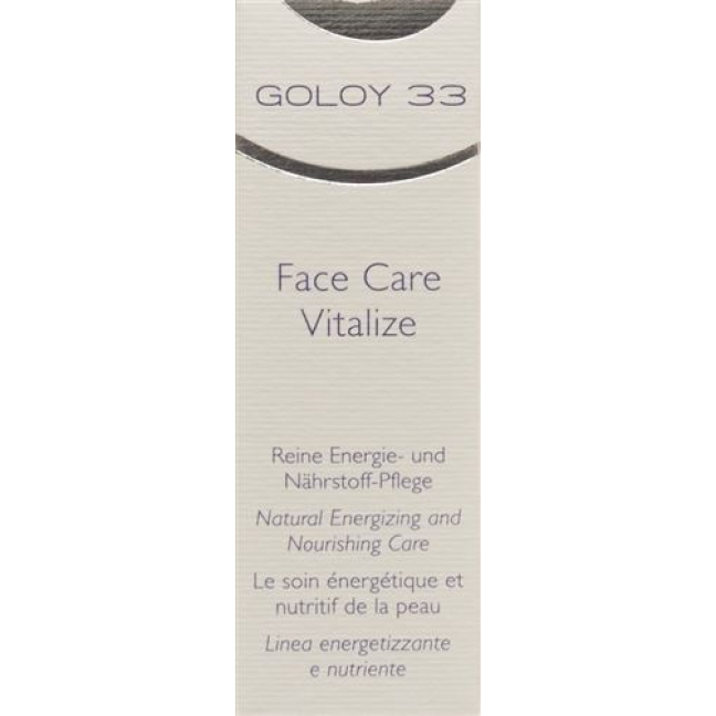 Goloy 33 Face Care Vitalize 50мл