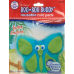 Boo Boo Buddy Cold Hot Pack Butterfly