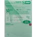 SEMPERCARE HANDSCH M LATEX GEP