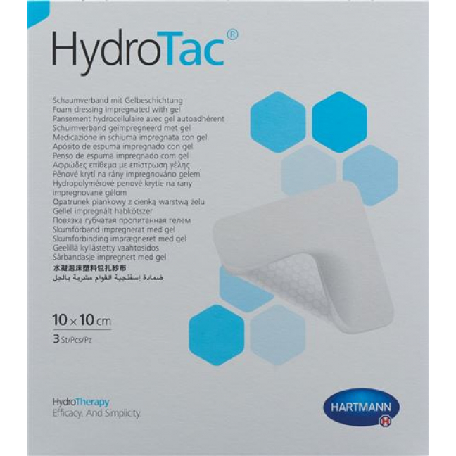 Hydrotac повязка для ран 10x10см стерильный 10 штук